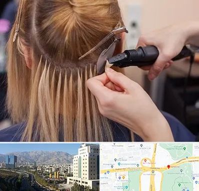 آموزش اکستنشن مو در حقانی