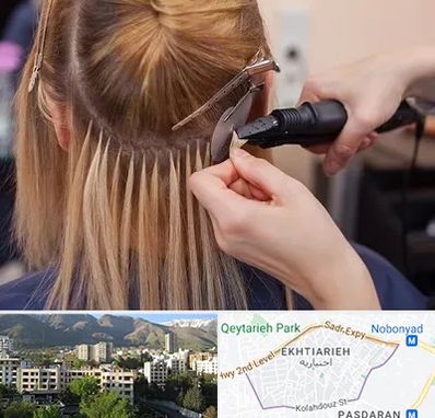 آموزش اکستنشن مو در اختیاریه 