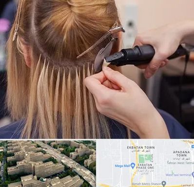 آموزش اکستنشن مو در اکباتان 