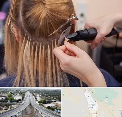 آموزش اکستنشن مو در اندیمشک