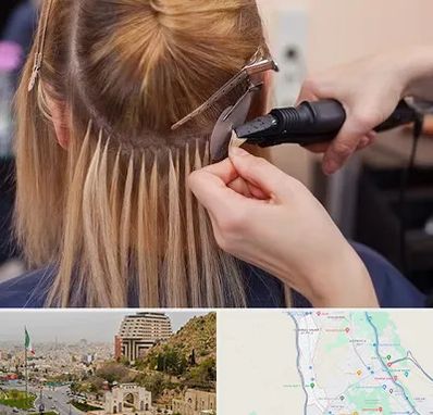 آموزش اکستنشن مو در فرهنگ شهر شیراز