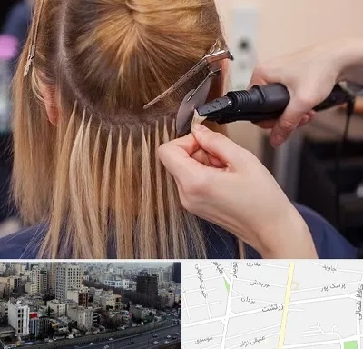 آموزش اکستنشن مو در زرتشت