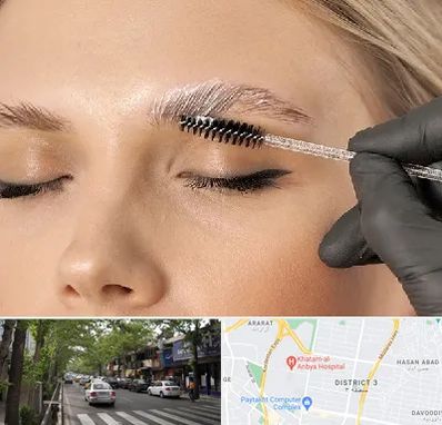 آموزش لیفت و لمینت مژه و ابرو در ظفر 