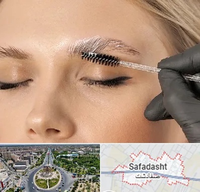 آموزش لیفت و لمینت مژه و ابرو در صفادشت