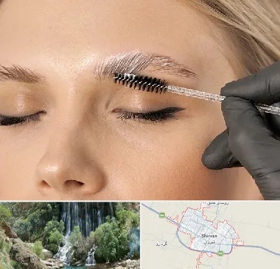 آموزش لیفت و لمینت مژه و ابرو در شیروان