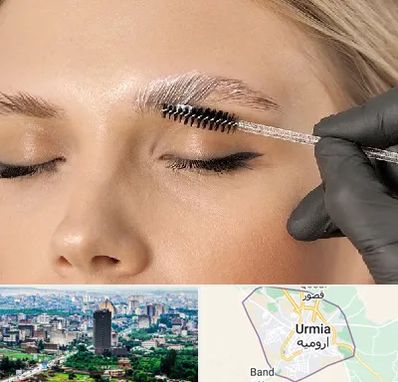 آموزش لیفت و لمینت مژه و ابرو در ارومیه