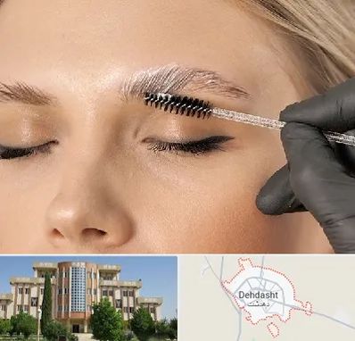 آموزش لیفت و لمینت مژه و ابرو در دهدشت