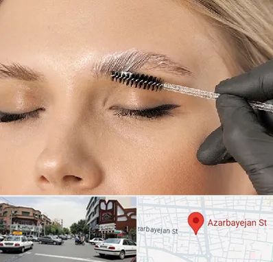 آموزش لیفت و لمینت مژه و ابرو در خیابان آذربایجان