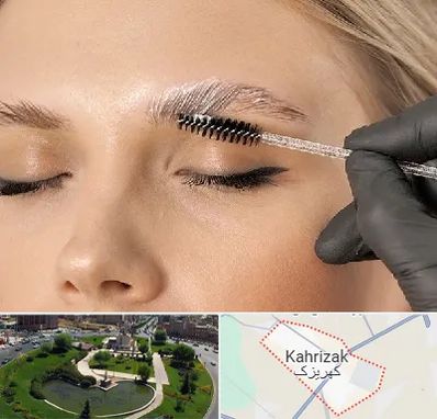 آموزش لیفت و لمینت مژه و ابرو در کهریزک