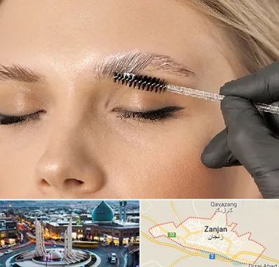 آموزش لیفت و لمینت مژه و ابرو در زنجان
