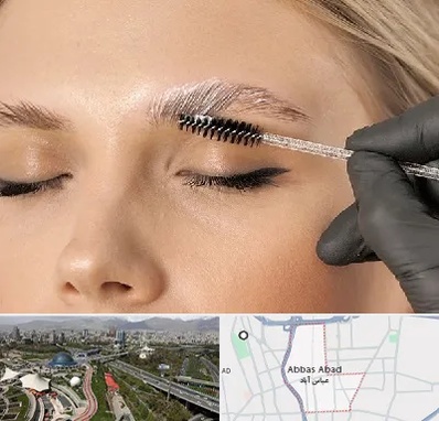 آموزش لیفت و لمینت مژه و ابرو در عباس آباد تهران