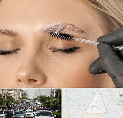 آموزش لیفت و لمینت مژه و ابرو در سیدی مشهد