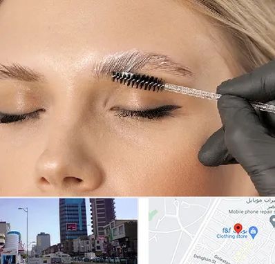 آموزش لیفت و لمینت مژه و ابرو در چهارراه طالقانی کرج