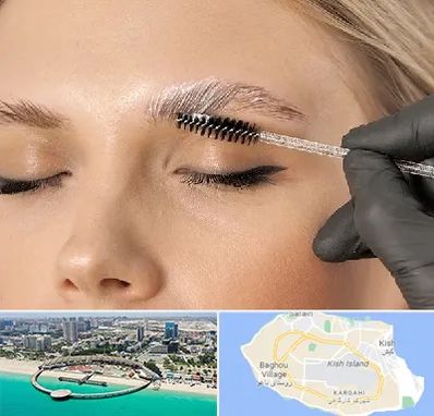 آموزش لیفت و لمینت مژه و ابرو در کیش