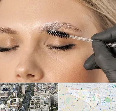 آموزش لیفت و لمینت مژه و ابرو در منطقه 18 تهران