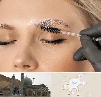 آموزش لیفت و لمینت مژه و ابرو در شهرضا