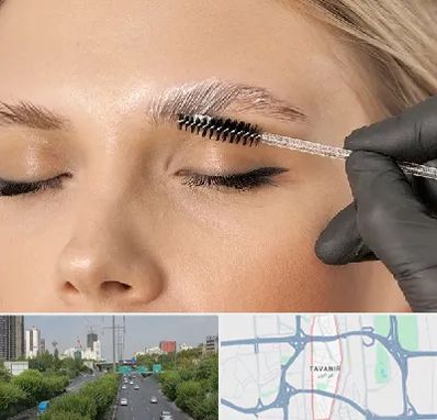 آموزش لیفت و لمینت مژه و ابرو در توانیر