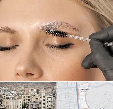 آموزش لیفت و لمینت مژه و ابرو در اسکندری