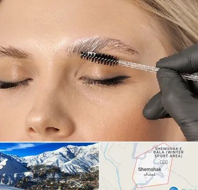 آموزش لیفت و لمینت مژه و ابرو در شمشک