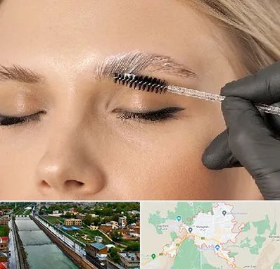 آموزش لیفت و لمینت مژه و ابرو در مراغه