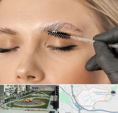 آموزش لیفت و لمینت مژه و ابرو در مرزداران تبریز