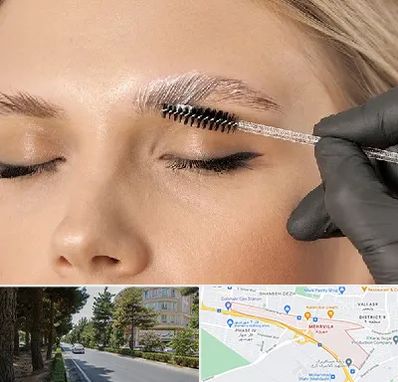 آموزش لیفت و لمینت مژه و ابرو در مهرویلا کرج