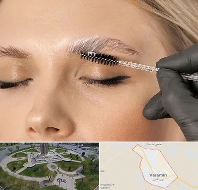 آموزش لیفت و لمینت مژه و ابرو در ورامین