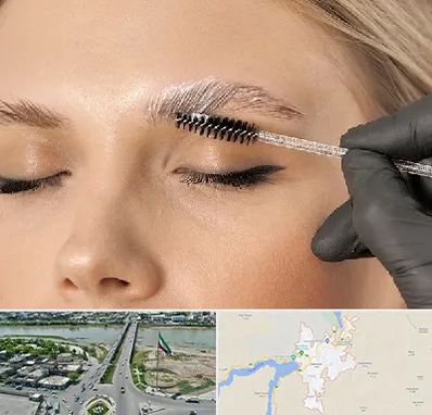 آموزش لیفت و لمینت مژه و ابرو در میاندوآب