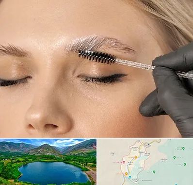 آموزش لیفت و لمینت مژه و ابرو در رودبار