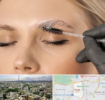 آموزش لیفت و لمینت مژه و ابرو در گیشا 