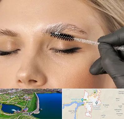 آموزش لیفت و لمینت مژه و ابرو در مهاباد