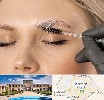 آموزش لیفت و لمینت مژه و ابرو در کرمان