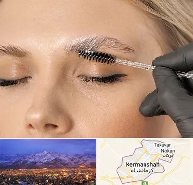 آموزش لیفت و لمینت مژه و ابرو در کرمانشاه