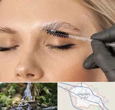 آموزش لیفت و لمینت مژه و ابرو در الیگودرز