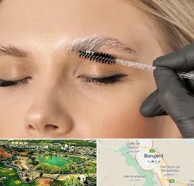 آموزش لیفت و لمینت مژه و ابرو در بروجرد