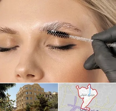 آموزش لیفت و لمینت مژه و ابرو در مینی سیتی