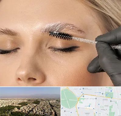 آموزش لیفت و لمینت مژه و ابرو در نازی آباد