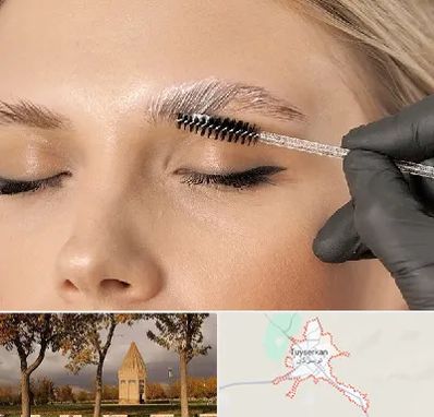 آموزش لیفت و لمینت مژه و ابرو در تویسرکان