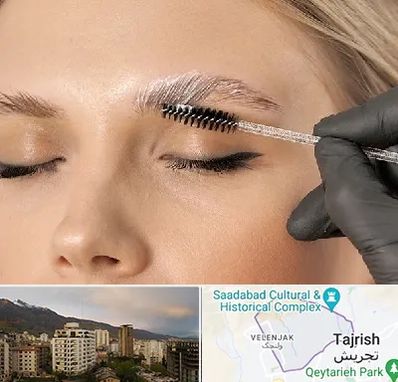 آموزش لیفت و لمینت مژه و ابرو در زعفرانیه 