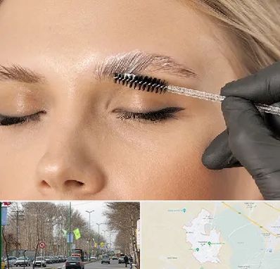 آموزش لیفت و لمینت مژه و ابرو در نظرآباد کرج