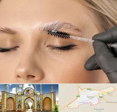 آموزش لیفت و لمینت مژه و ابرو در سمنان