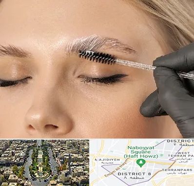 آموزش لیفت و لمینت مژه و ابرو در نارمک 