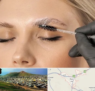 آموزش لیفت و لمینت مژه و ابرو در بیجار