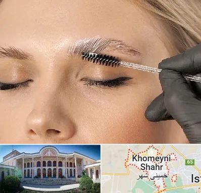 آموزش لیفت و لمینت مژه و ابرو در خمینی شهر