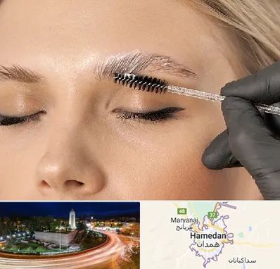 آموزش لیفت و لمینت مژه و ابرو در همدان