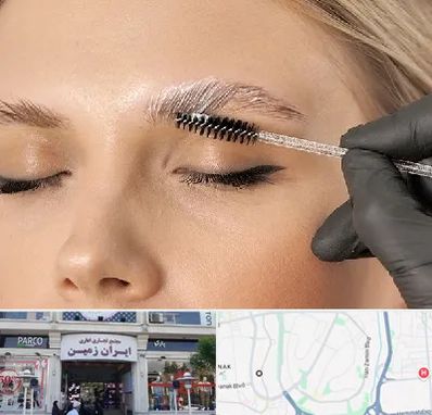 آموزش لیفت و لمینت مژه و ابرو در ایران زمین