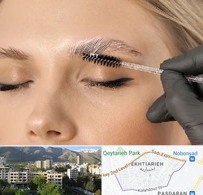 آموزش لیفت و لمینت مژه و ابرو در اختیاریه 