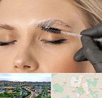 آموزش لیفت و لمینت مژه و ابرو در شهریار