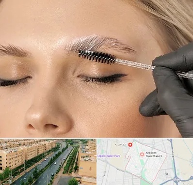 آموزش لیفت و لمینت مژه و ابرو در فاز سه اندیشه