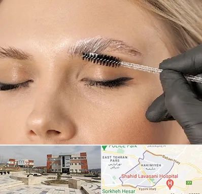 آموزش لیفت و لمینت مژه و ابرو در حکیمیه 